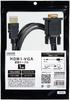 Yazawa Corporation HDMI To VGA Conversion YHDMIVGACAB1 Cable, 1.0m,