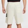 Nike Freizeitshorts Herren Weiß Moderat FQ4951-133