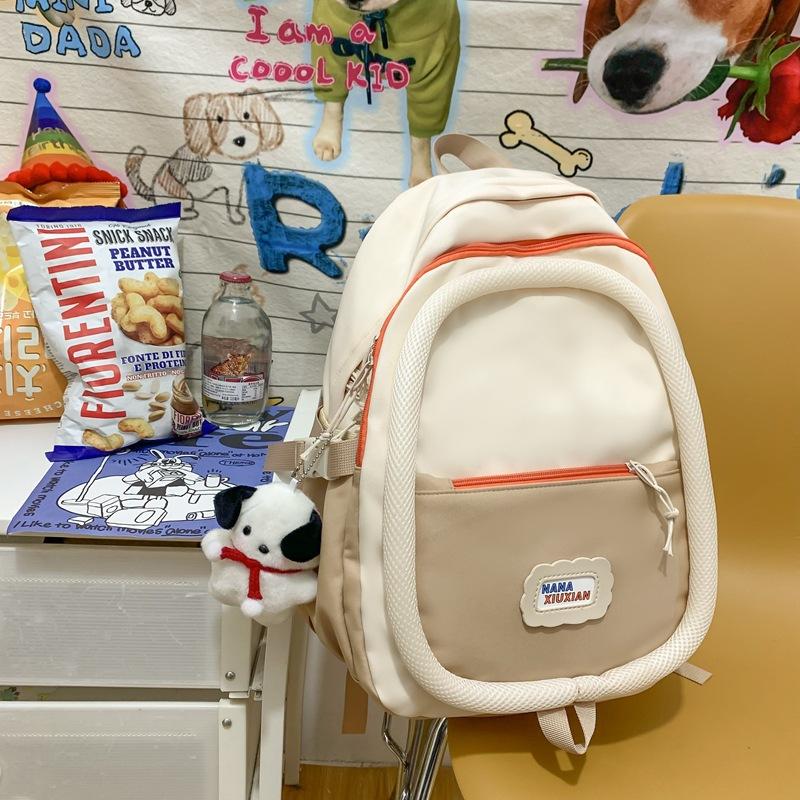 Simple large-capacity backpack niche design cotton ring cute schoolbag college student junior high school backpack female