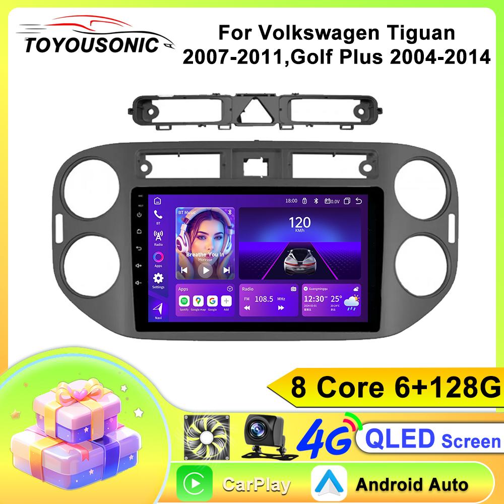 Toyousonic Car Video Player for Volkswagen Tiguan 2010-2016 GPS Navigation Built-in Dsp Carplay Autoradio Android Head Unit