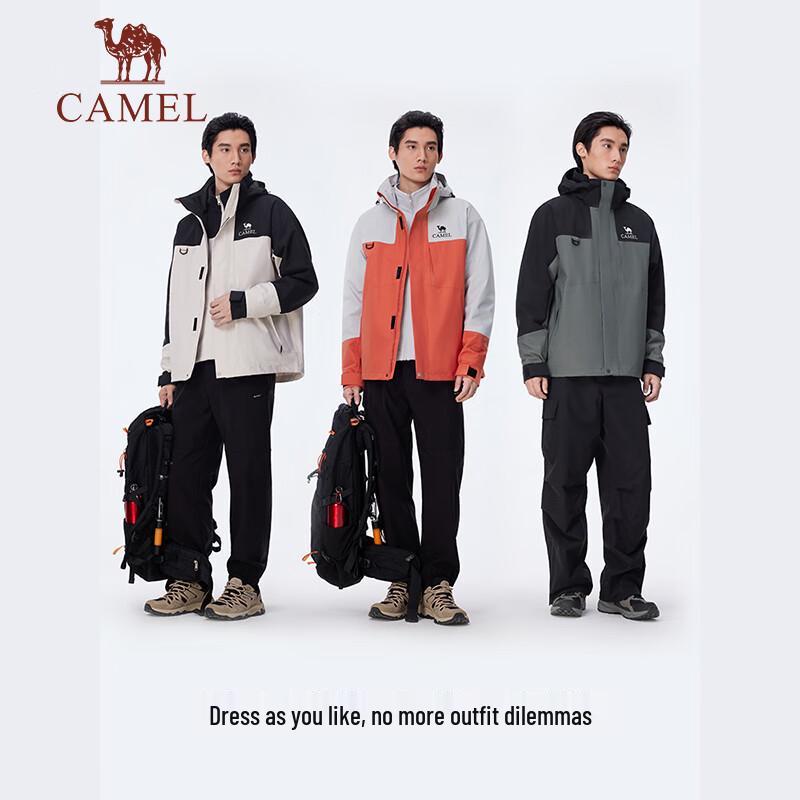 CAMEL Outdoor 3-in-1 Windproof Waterproof Jacket