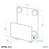 SANWA SUPPLY MR-VESA1N TV/LCD Display VESA Mount HDD Holder