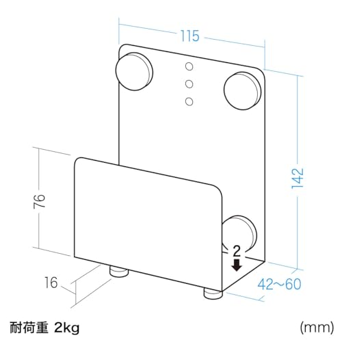 SANWA SUPPLY MR-VESA1N TV/LCD Display VESA Mount HDD Holder