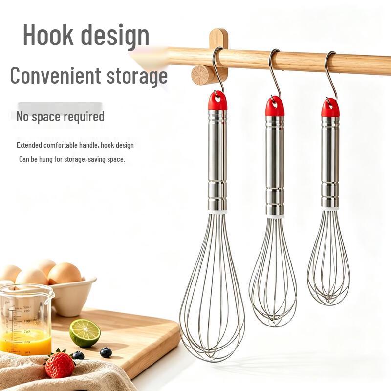 Shaoshan Stainless Steel Manual Egg Whisk