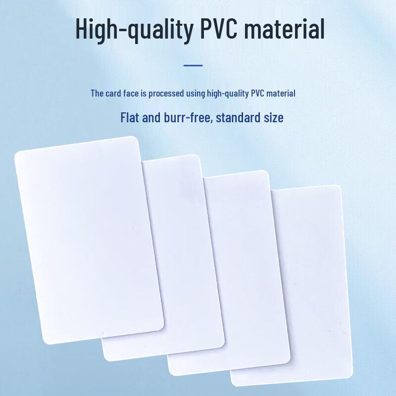 Realand IC Thin Access Control Cards