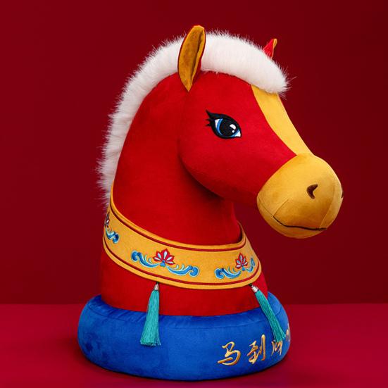 Pferdekopf Puppe 2026 Chinesisches Tierkreiszeichen Pferd Plüsch Traditionelles Jahr des Pferdes Maskottchen Glückliches Neujahrsgeschenk