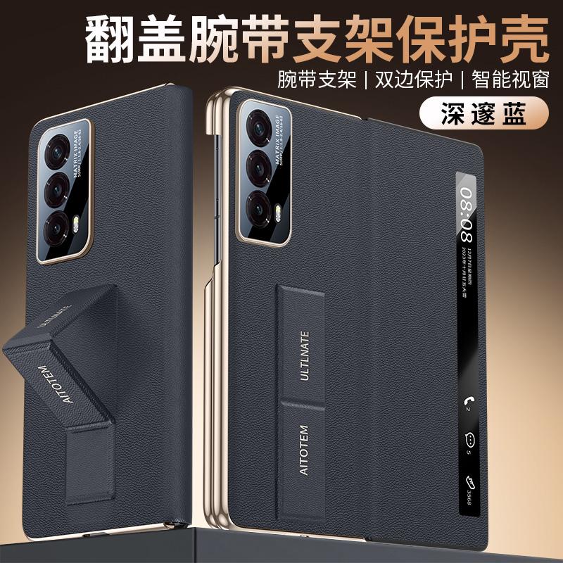 

For Honor Magic VS2 Nappa PU Leather Case Dual Hinge Camera Protection Hand Strap Finger Grip Strap Holder Flip Cover Artificial leather&Honor Magic Vs2