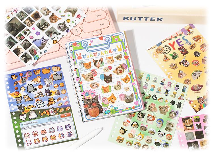 Yuxian Yanbian Pet Battle Cat & Dog Pattern Journal Stickers - Cute Decorative Film Coil for Material Journaling