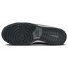 New Nike Dunk Low Dark Smoke Grey Barely Green FZ1670-001