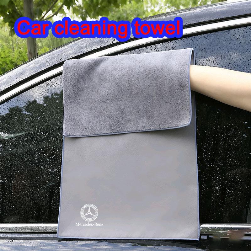 Car Accessories Wash Towel,high Absorbent Cleaning Towel,for Mercedes-benz CLA CES CLS SLK GLK CLK SLS CLG GLE GLC GLB EQC GLA