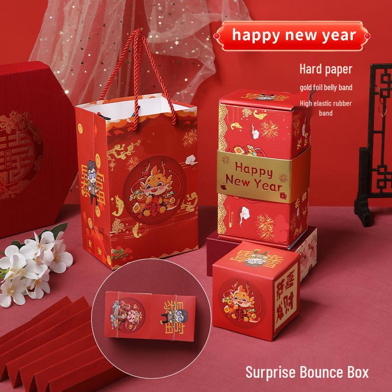 Douyin-Style Birthday Surprise Box: Popping Red Envelopes & Flying Confetti Explosion Gift