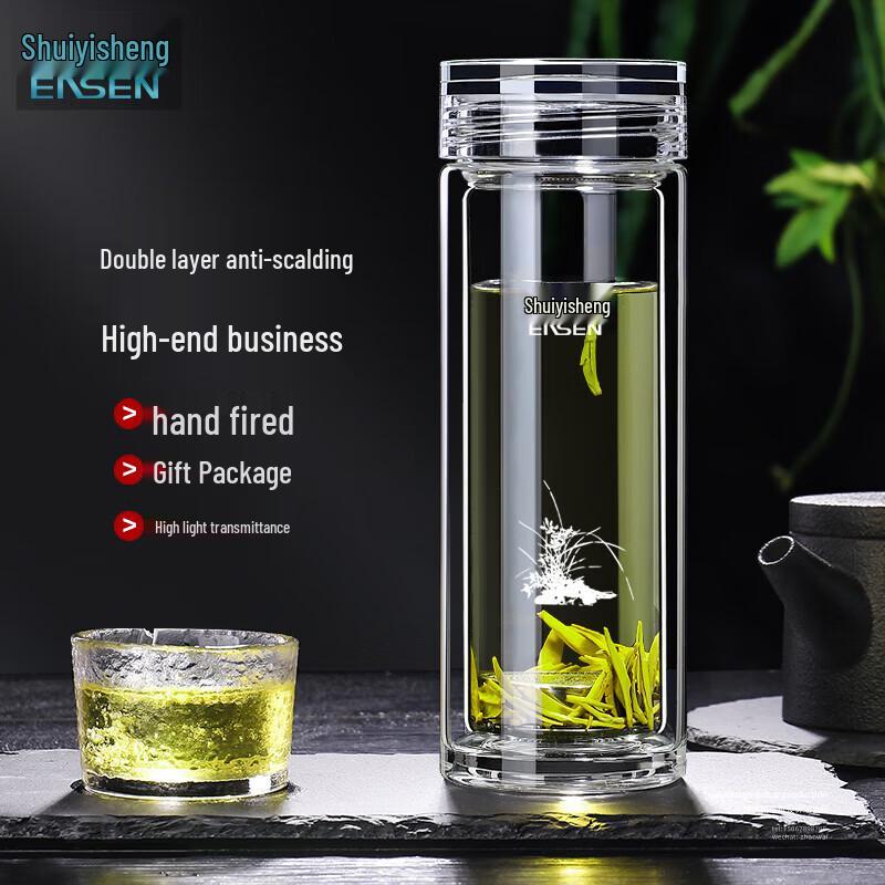 Shuiyisheng G761 Double-Layer Borosilicate Glass Water Bottle