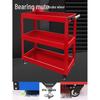 Jun Ding Ying 3-Tier Rolling Utility Cart