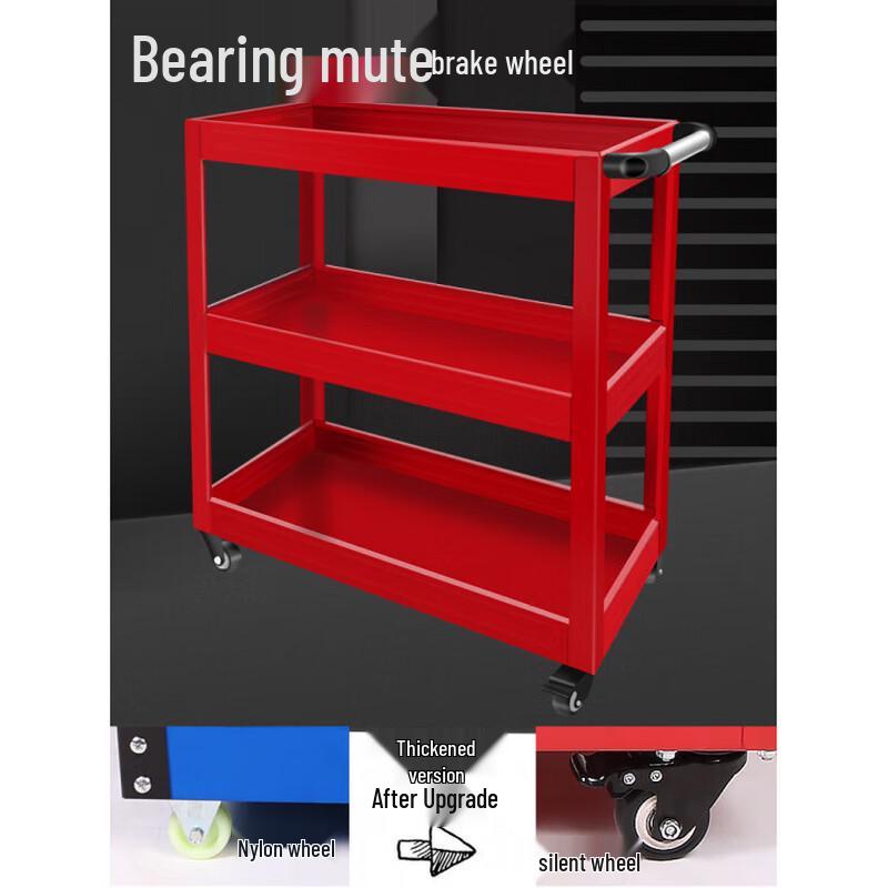 Jun Ding Ying 3-Tier Rolling Utility Cart
