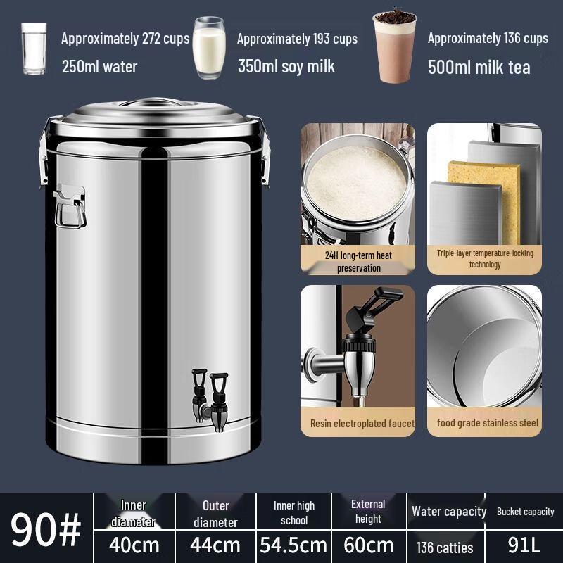 Gewerblicher Edelstahl Isolierter Kaltgetränkespender