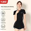 Costume da bagno intero da donna 2024 Taglie Forti Boyleg - Controllo Pancia & Stile Conservativo per Piscina & Sorgente Termale