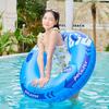 Xiaolv Inflatable Swimming Ring with Handle: Thickened Double Airbag for Adults