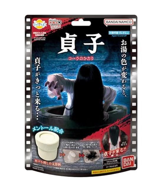 BANDAI Bikkura Tamago Bath Theater Sadako Suitable ages 15 up.