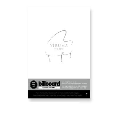 Yiruma En İyi Kolay Piyano Kitabı
