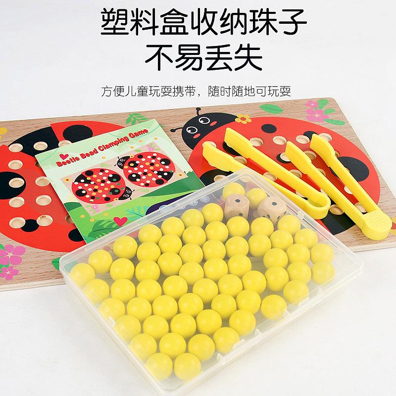 

Деревянная Божья коровка Арифметическая игра с клипсами и бусинами Распознавание цветов Взаимодействие родителей и детей Координация рук и глаз Головоломка