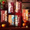 6Pcs Chinese Style New Year Red Packets Gold Foil Design Cash Gift Envelopes  Spring Festival