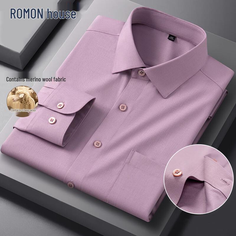 Romon Men's Wool Blend Long Sleeve Business Shirt