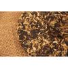 100g Yunnan Pu-er Ripe Tea Chrysanthemum Flavor China Black Puer