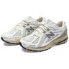 New Balance 1906R 'Sea Salt Marblehead' Sneakers M1906RP