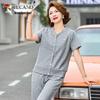 Women's Summer Casual Two-Piece Sportswear Set