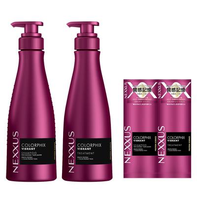 NEXXUS Color Fix Shampoo Conditioner Pumpset mit Bonus + (Behandlung, Therapie, Kur) (je 400g)