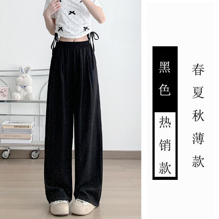 

[Large size] (M-XL) milk Fu Yamamoto pants women s spring and summer thin bf lazy wind pendant cool wide-leg pants M чёрный