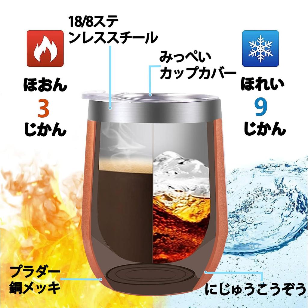 FILLING LUCK Wedding Anniversary Birthday Stainless Steel Thermos with Airtight Keeps Drinks Hot or Vacuum Husband Wife X Gift, Gift, Gift, Couple's