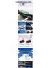 Deepal S07/S7 Anti-Insect Net Grille, Modified Car Accessory
