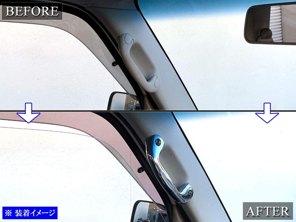 BRIGHTZ Assist for Every Wagon DA17W Compatible with Every Every Every Every Grip, Silver, [INT-GRIP-008-2PC] DA, DA17, A17, 17, Van, Wagon, Every,