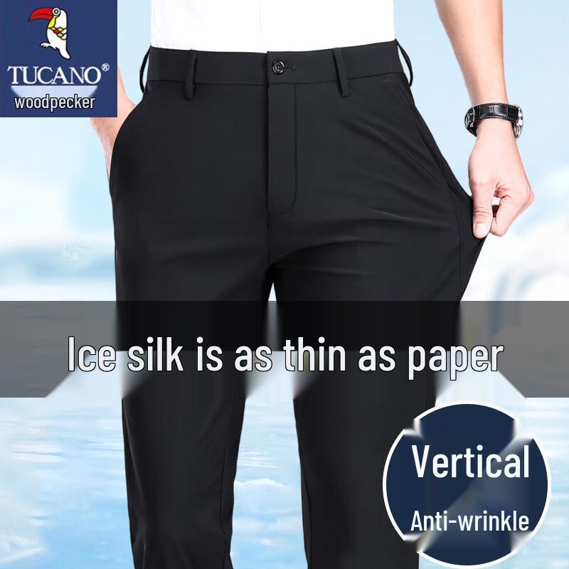 TUCANO Men s Ice-Cool Breathable Slim Fit Casual Pants 32