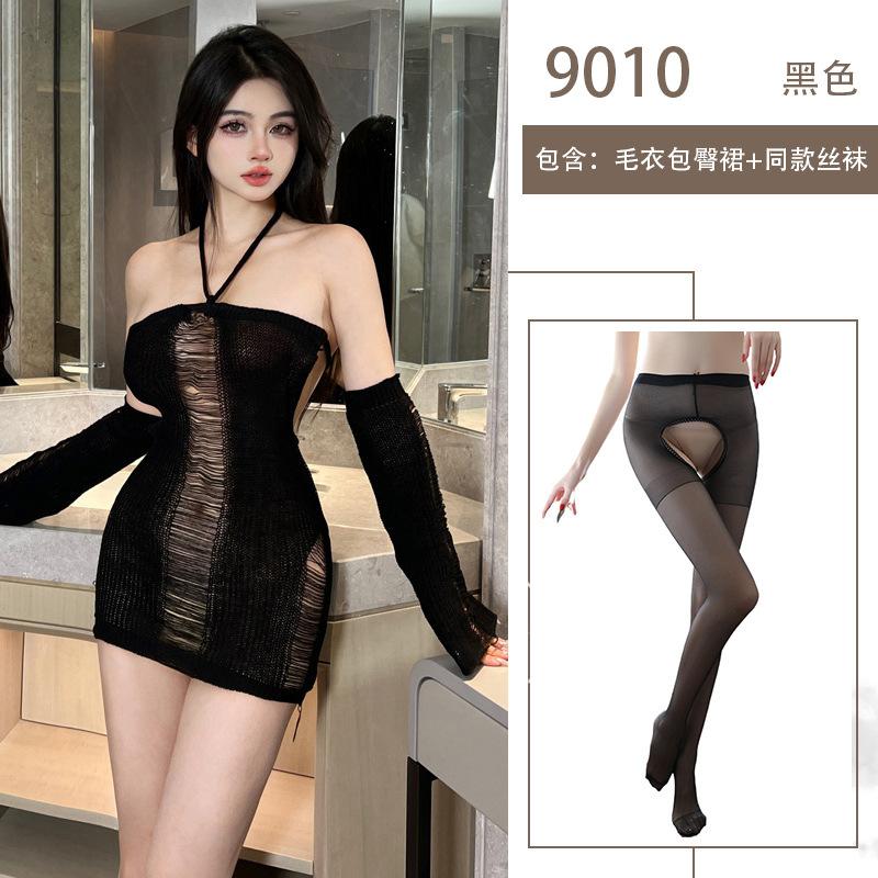 Pure desire neck sex underwear large size hollow backless sexy one-word shoulder hip skirt sweater nightclub set