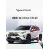 Car Auto Windows Closer OBD Module Speed Lock for Toyota Rav4 Wildlander Window Automatic for RAV4 Accessories