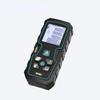 115 * 50 * 27mm Dual Level Bubble Infrared Measuring Instrument Decoration Engineering Laser Electronic Ruler Portable Handheld Laser Rangefinder