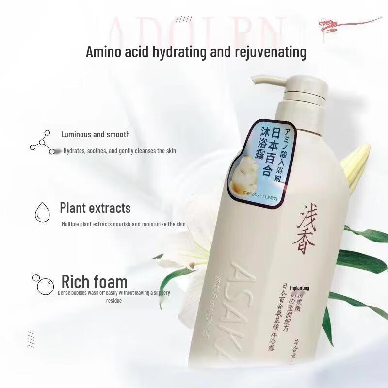 Qianxiang Versatile Corporate Gift Set X8