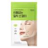 Dr.G Green Mild Up Wide Sun Patch, 1 Pcs