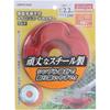 Takagi EARTH MAN TD-F Manual Feed Steel Nylon Line Trimmer Head with 1.5m Square Cord for Weed Grass Brush Cutter