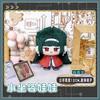 Zenless Zone Zero Plush Dolls Jane Doe Asaba Harumasa Tsukishiro Yanagi Hoshim Miyabi Ellen Joe Doll for Kids Ye Shunguang