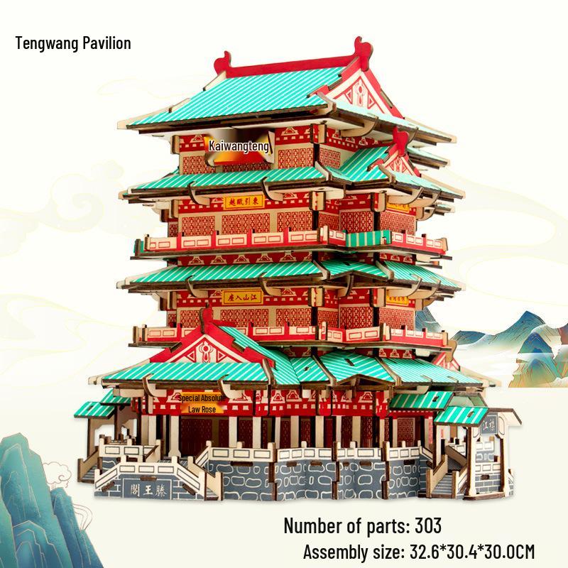 

3D дерев яний пазл: Модель стародавньої архітектури для дитячого освітнього набору для DIY в подарунок