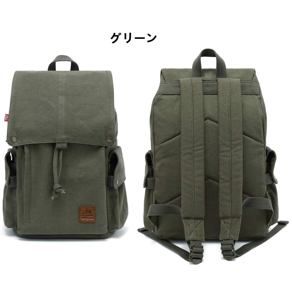 [SKYBOW] Canvas Backpack Large Capacity Retro Water-Repellent Unisex (Green)