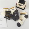5 Çift İlkbahar Sonbahar Deodorant Emici Nefes Alabilir Rahat Erkek Bilek İş Günlük Spor Çorapları