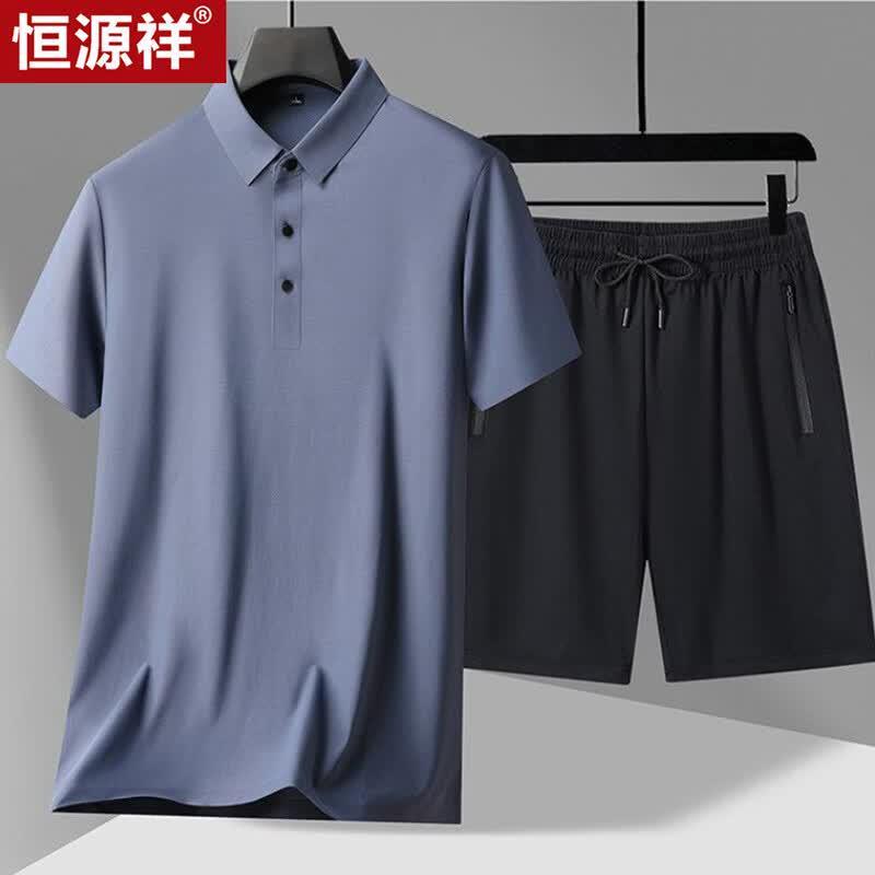 Hengyuanxiang Men's Summer Casual Two-Piece Set