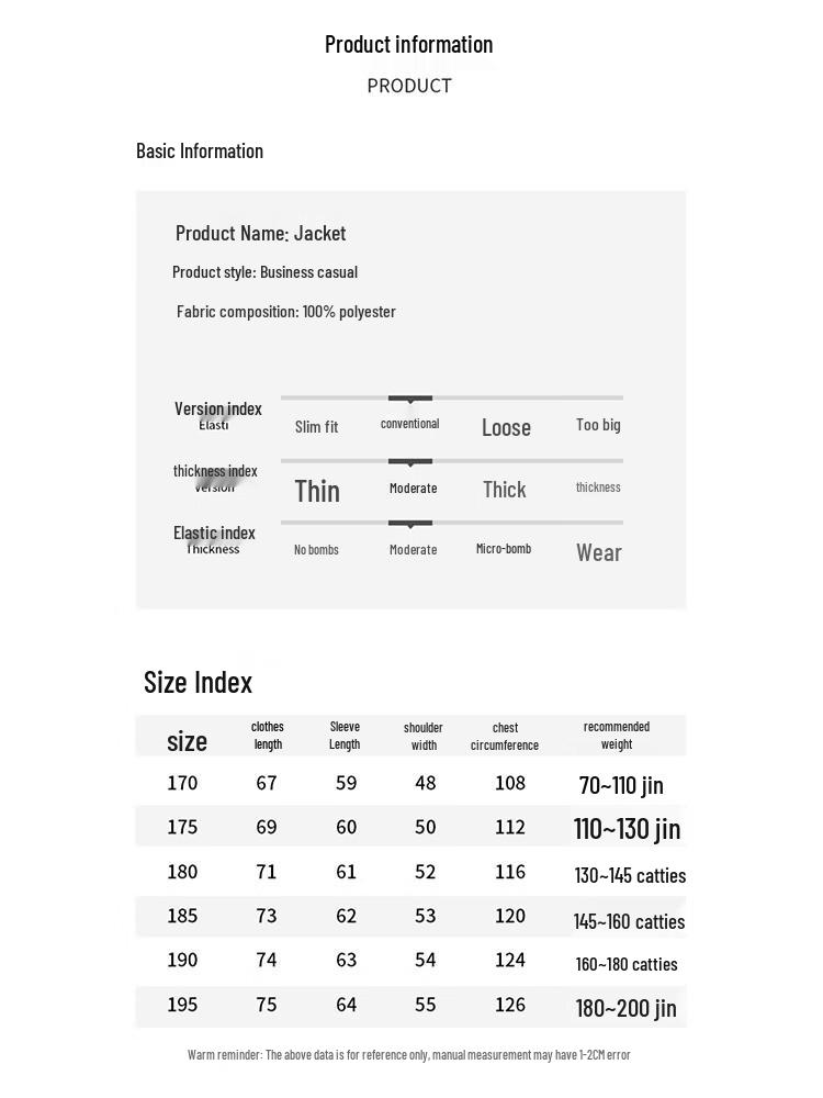 Pierre Cardin Men's Spring Autumn Business Casual Hooded Jacket