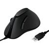 Souris USB - LogiLink - ID0194 - Optique 1000 DPI - 5 Boutons Programmables - Droitier