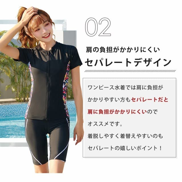 Teddy Fitness Set with Separate Short Sleeve Rash Guard and Swim Women's Swimsuit, 3-Piece Cap, hys2401-D (LL, D Gray)