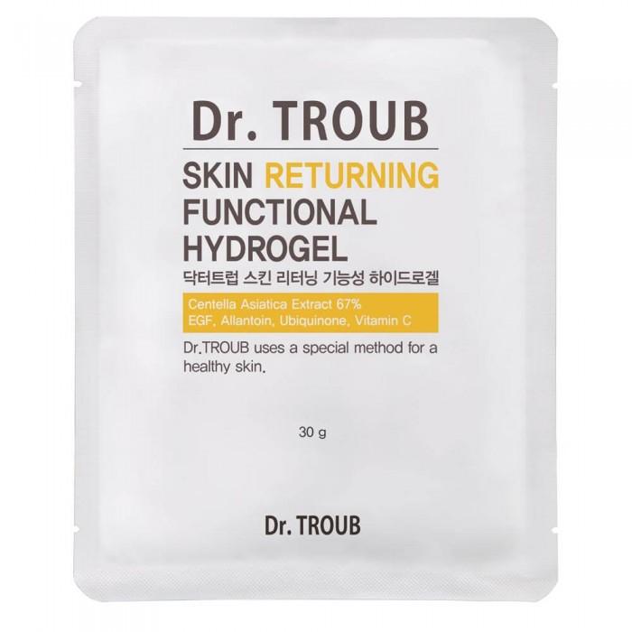 

Dr. Troop Functional Hydrogel 30g